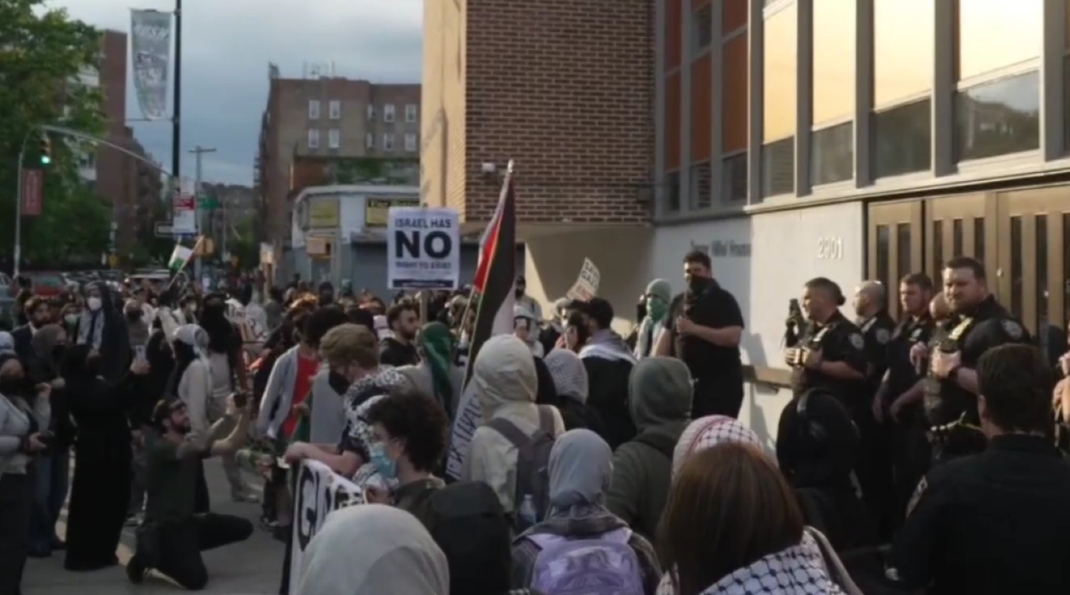 Protests Erupt At Brooklyn college in NYC | Trending Subject